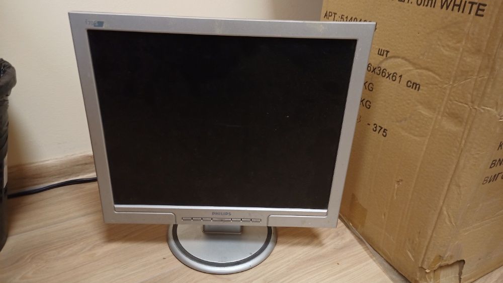 Монитор 17 дюймов Philips 170S7