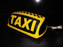 LAMPA LED Europejka