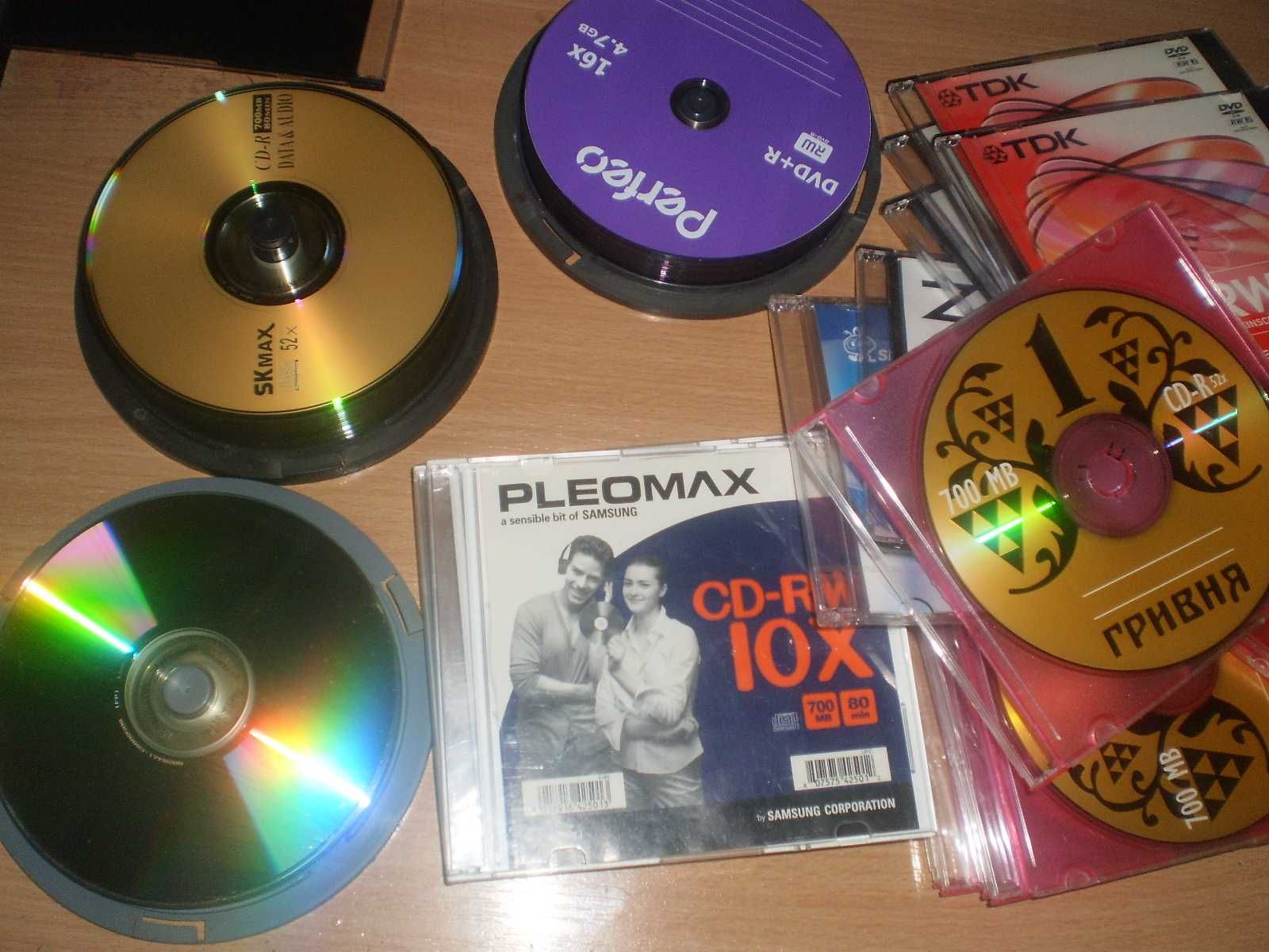 Диски - новые в упаковке - DVD + RW - DVD и CD + RW - CD