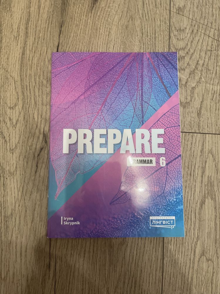 Комплект PREPARE 6 клас workbook/grammar/test book