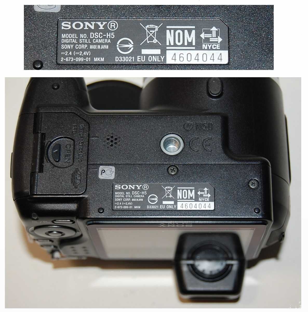 Цифровий фотоапарат Sony Cyber-shot DCS-H5 (made in Japan)