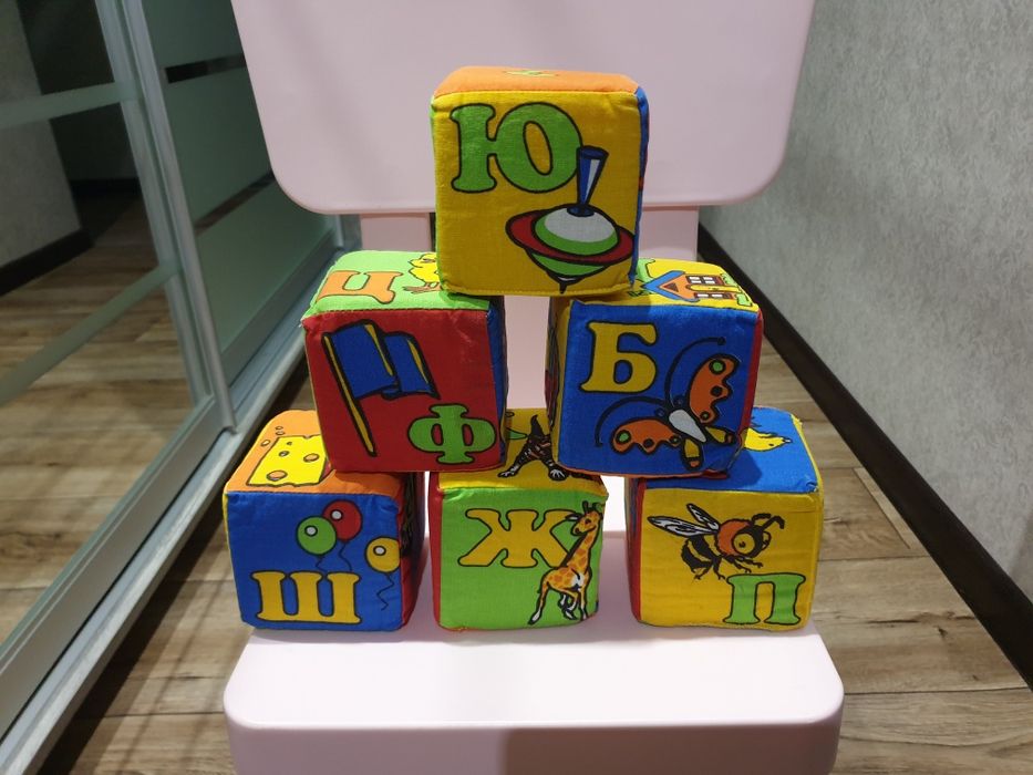 Мягкие кубики для малышей