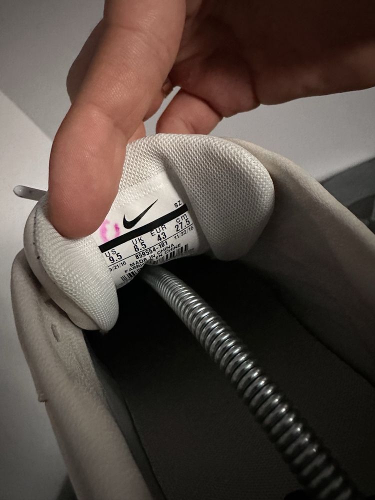 Nike air max 1 pinnacle sail  43