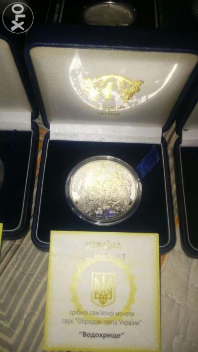 Уникальная коллекция серебряных монет