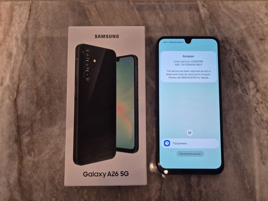 Samsung Galaxy A26 5G 8/256GB Black (SM-A266B) MDM!