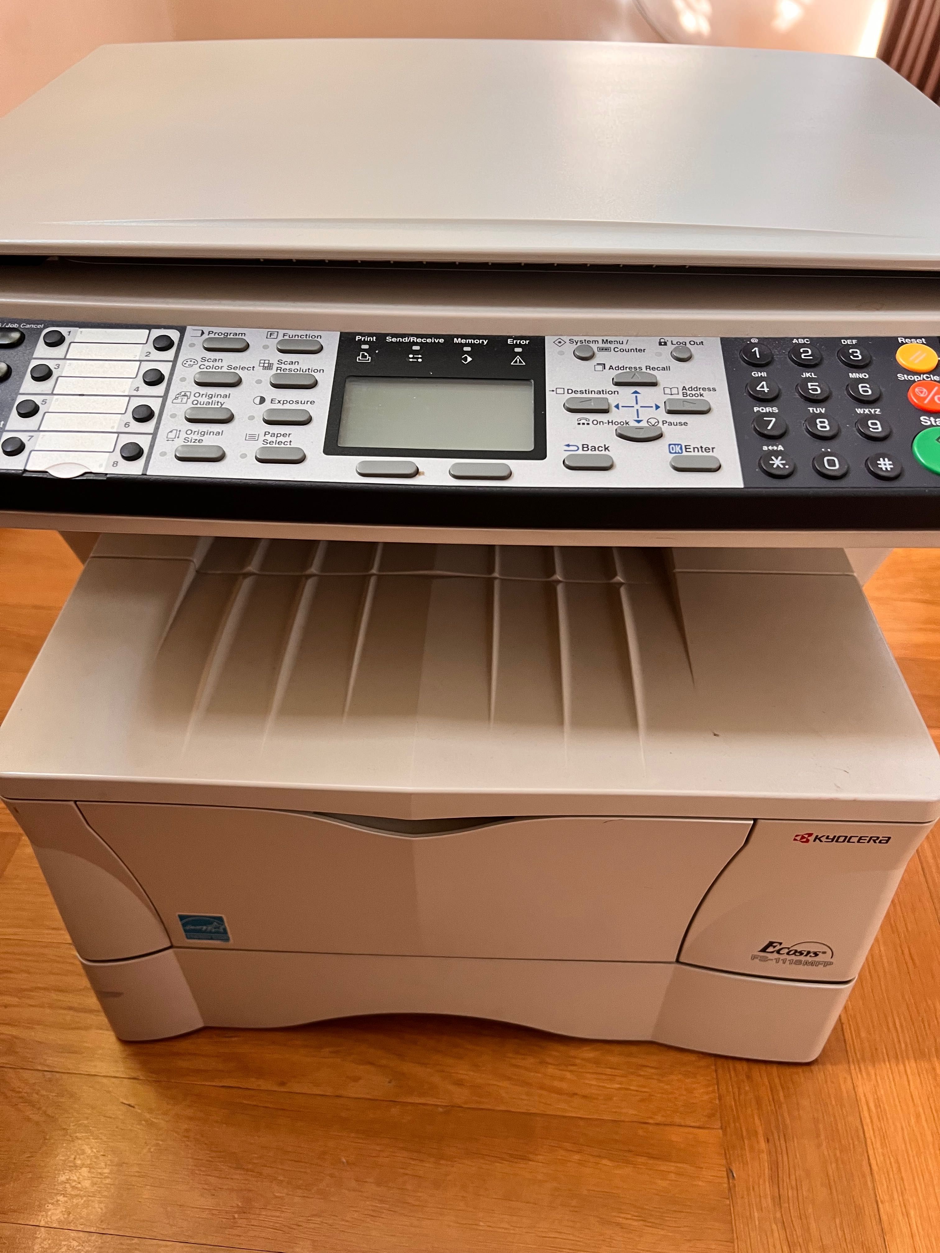 Drukarka wielofunkcyjna laserowa (mono) Kyocera FS-1118MFP