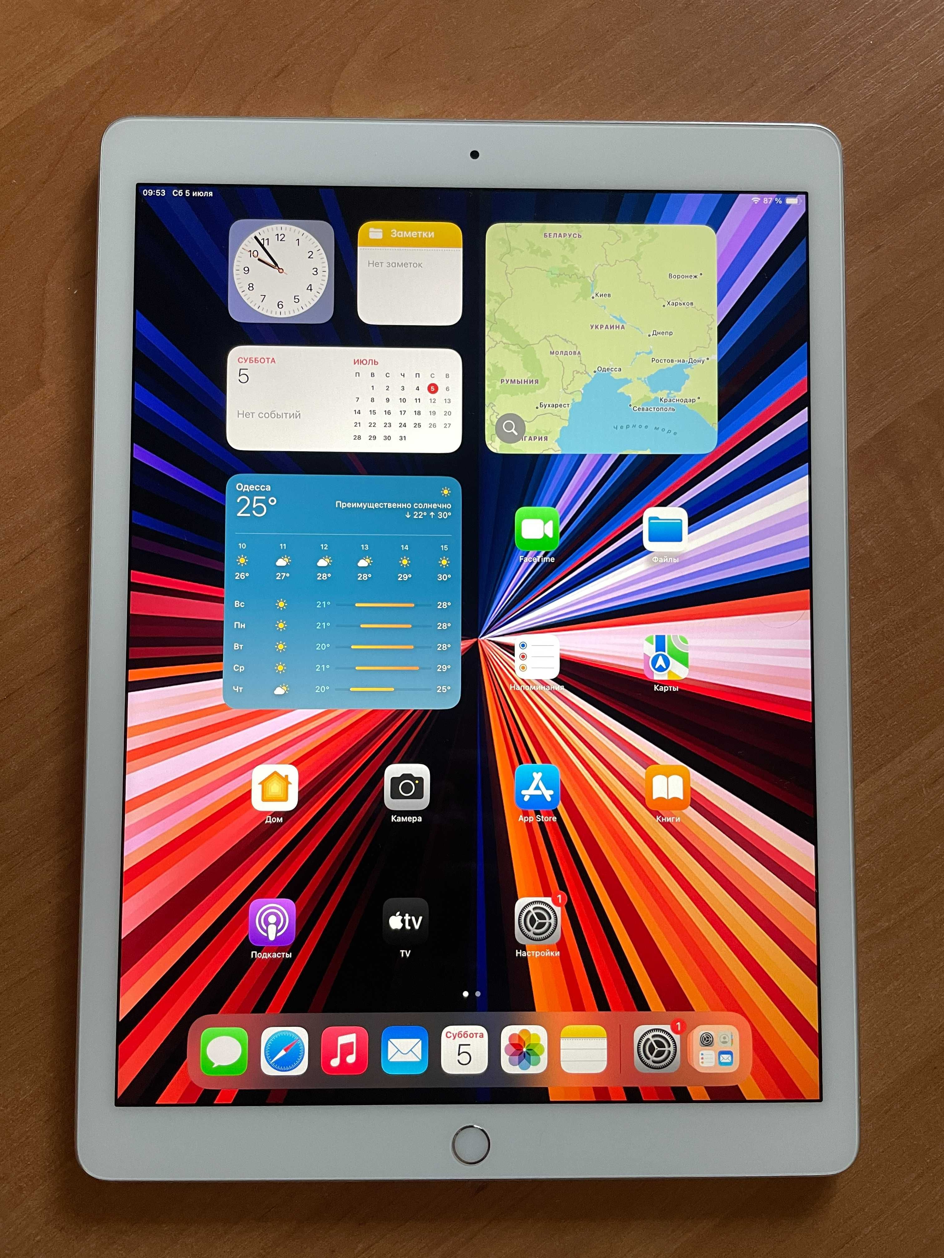 Apple iPad Pro 12.9/ 2 Gen/ 256GB . Wi-Fi. Батарея 95%