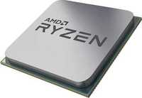 AMD Ryzen 3 2200G (3.5GHz) AM4