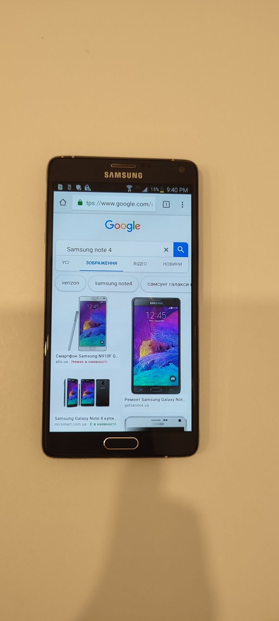 Samsung Galaxy note 4