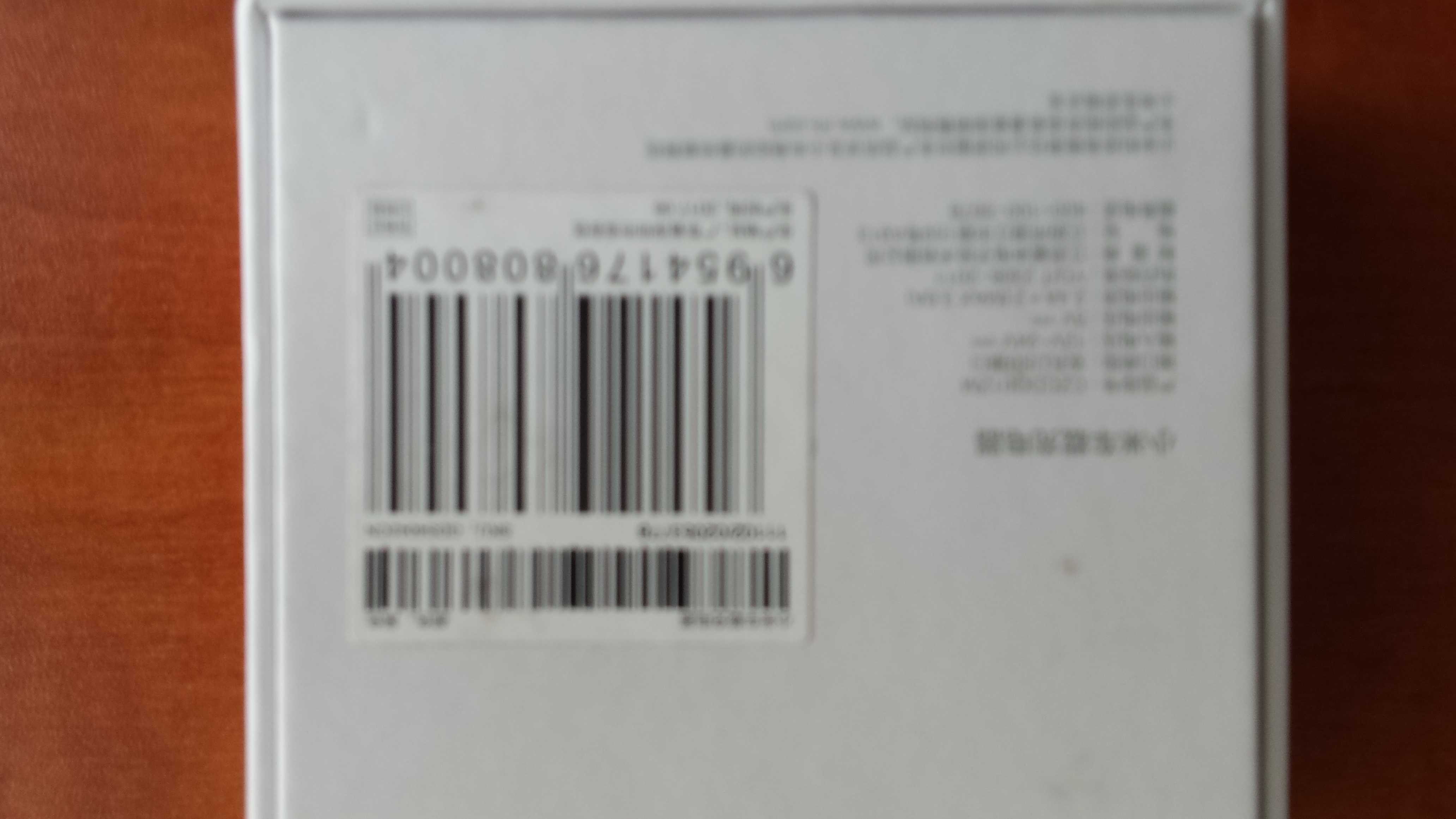 Ładowarka USB do auta firmy Xiaomi 3000 mA
