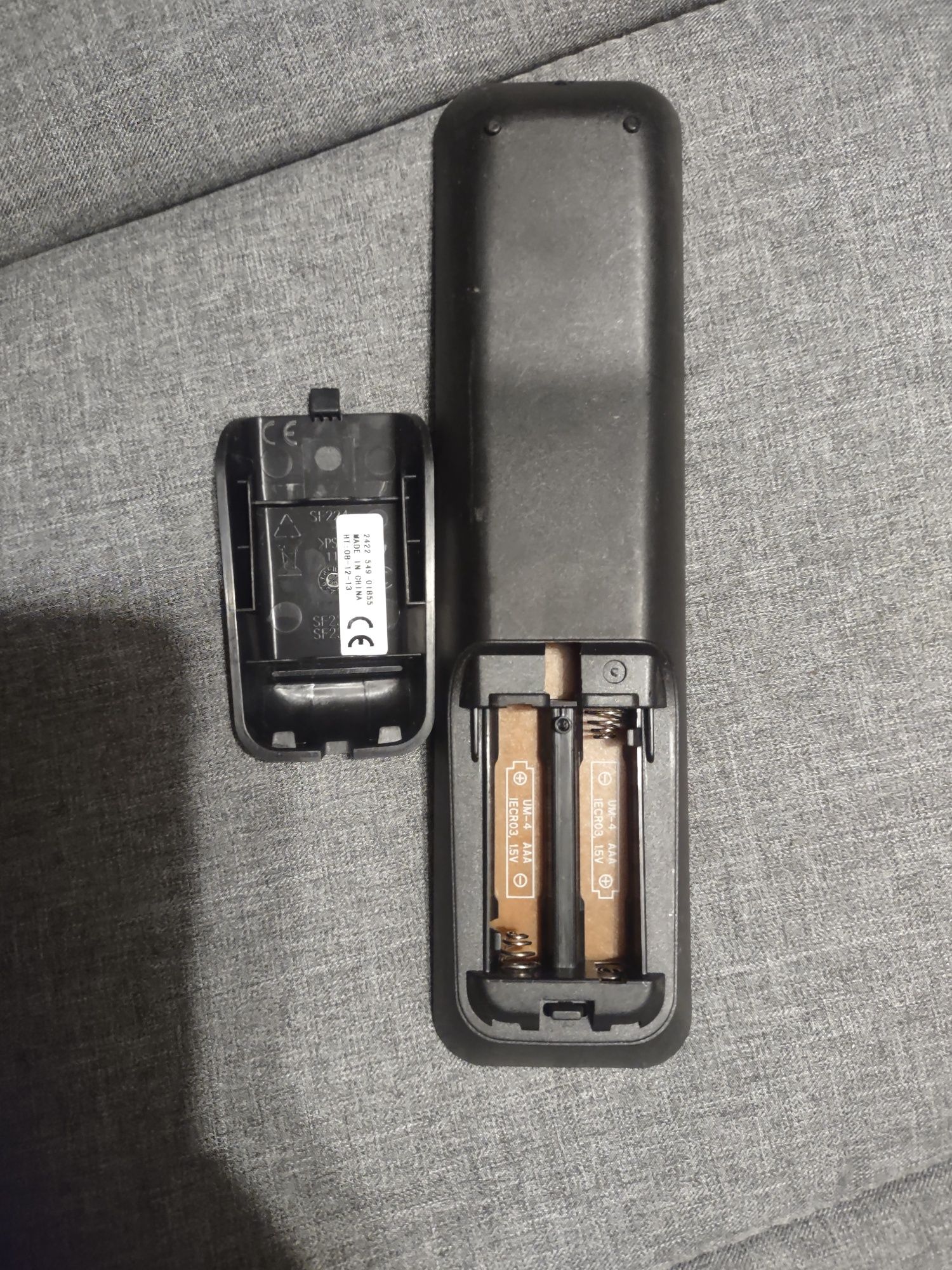 Oryginalny pilot Philips DVD RECORDER