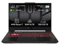 Ноутбук ASUS TUF Gaming A15