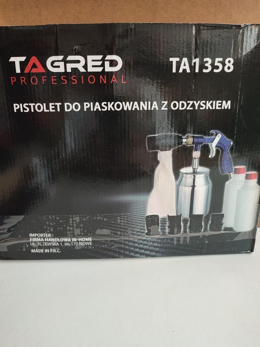 Піскостуйний пістолет