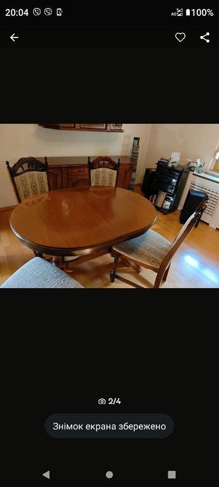 Продам стілі+4 крісла з Німеччини.