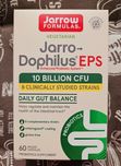 Jarrow пробіотик пробиотик dophilus probiotic 60 капсул
