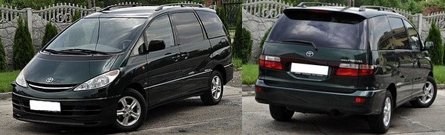 Słupsk Solidny Auto Hak Holowniczy TOYOTA PREVIA 2000do2005 GWARANCJA!