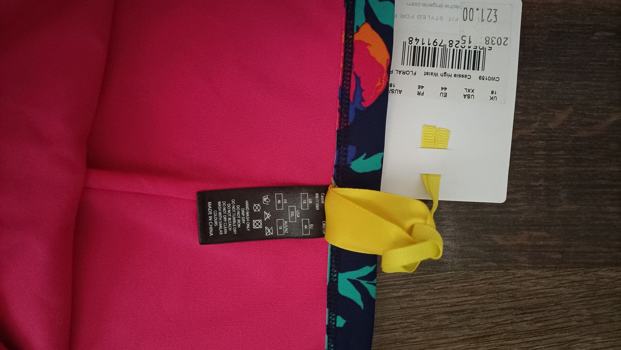 Plus siize dwuczęściowy strój kąpielowy Panache Cleo