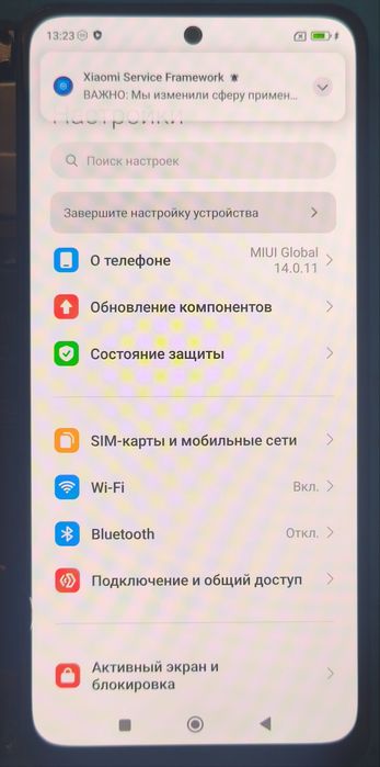 Дисплей Redmi note 10, Redmi note 10s, Poco M5s (Можна перевірити на п