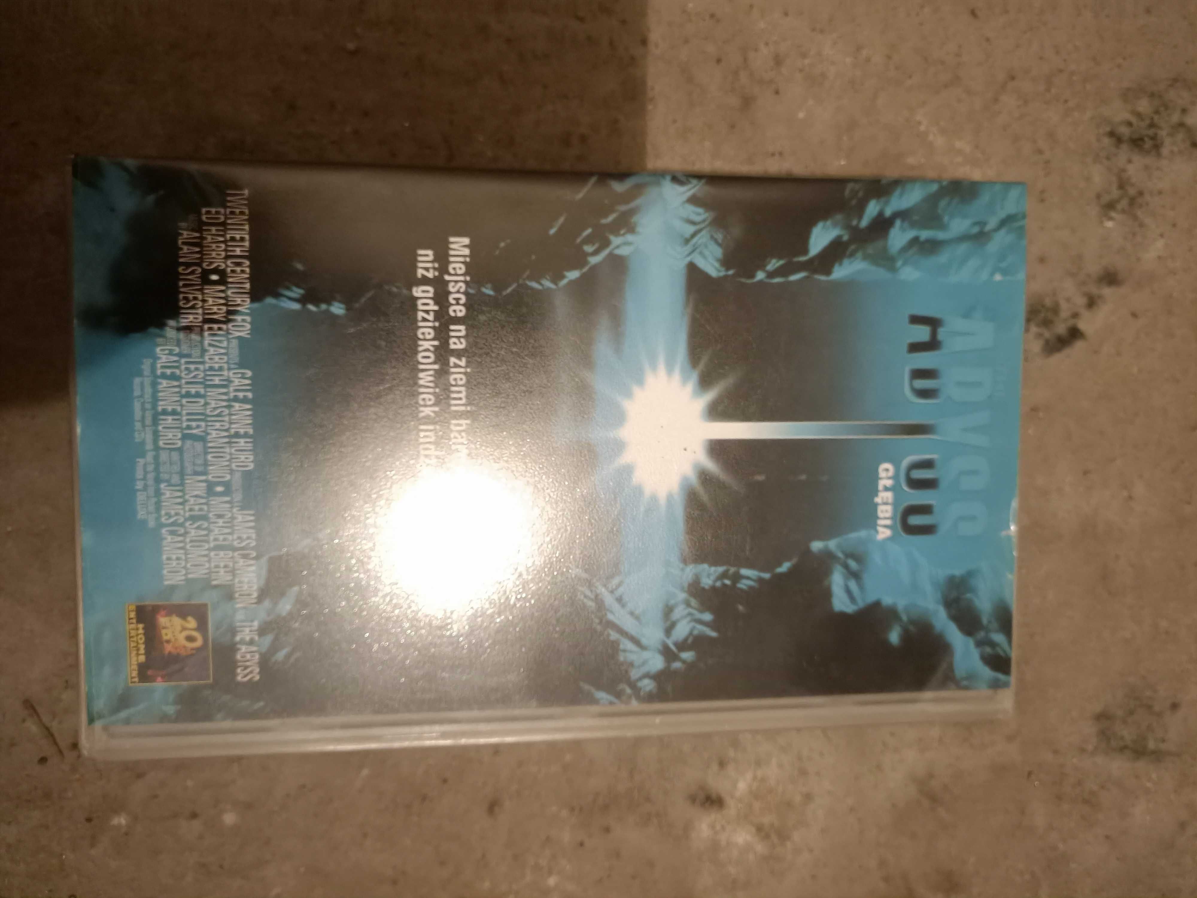Kaseta VHS głębia