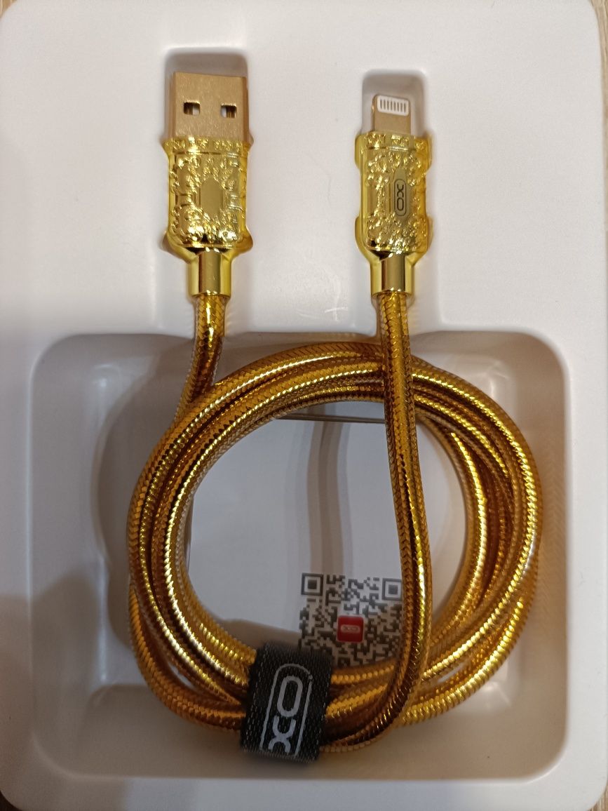 Kabel USB do iPhone - kolor złoty