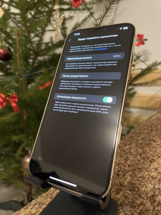 Продам Iphone 12 Pro Max 128 Gb