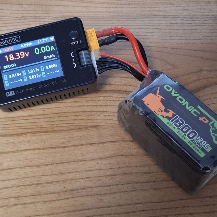 LiPo акумулятор для FPV