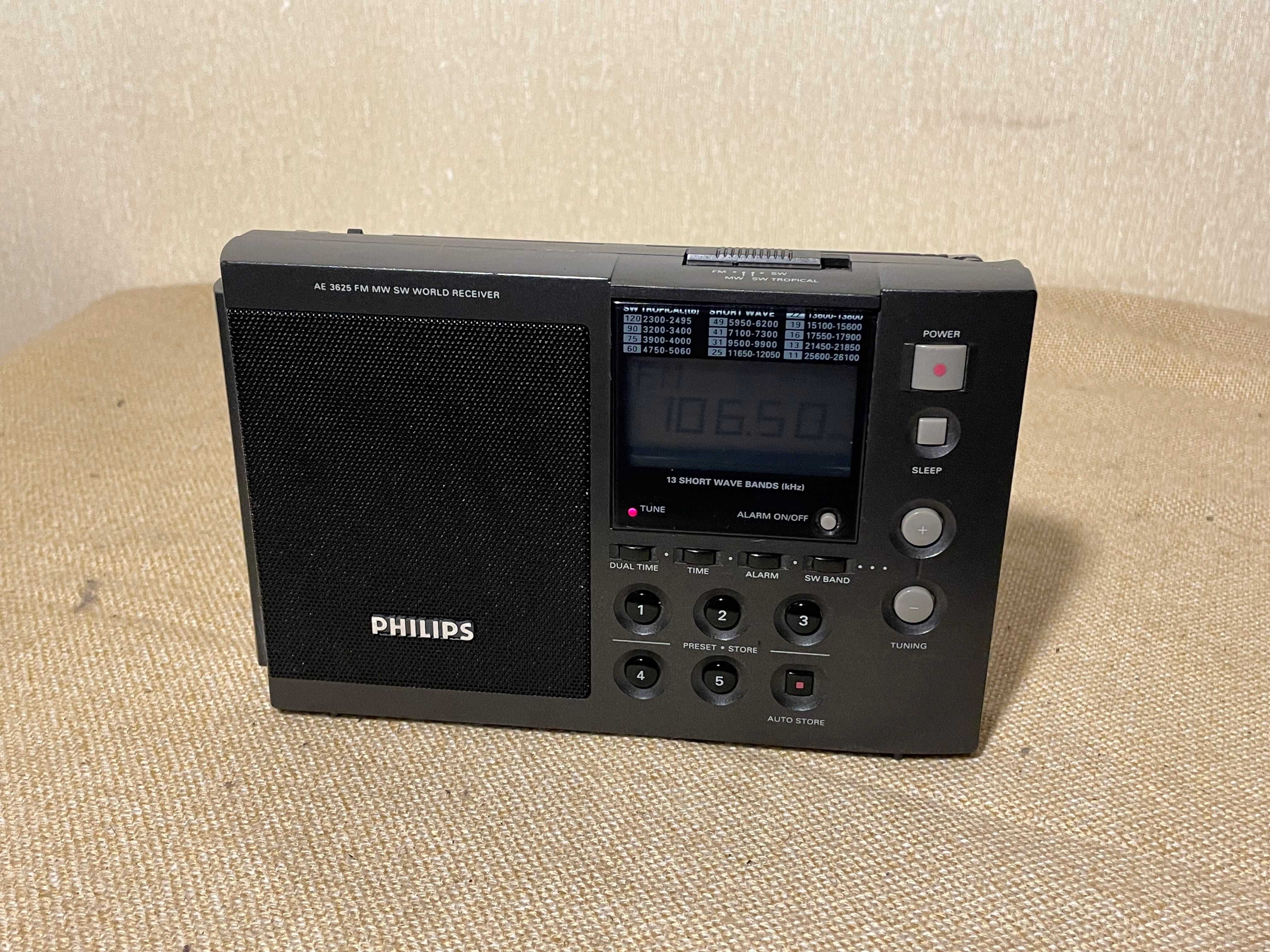 Всеволновый цифровой радиоприемник PHILIPS AE-3625