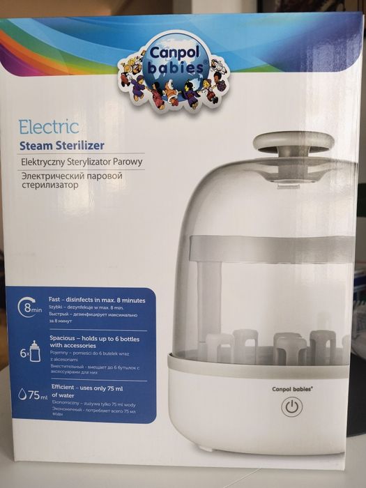 Sterylizator canpol babies