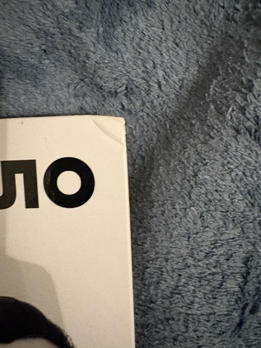 Книга «Время и стекло. Instabook» (російською)