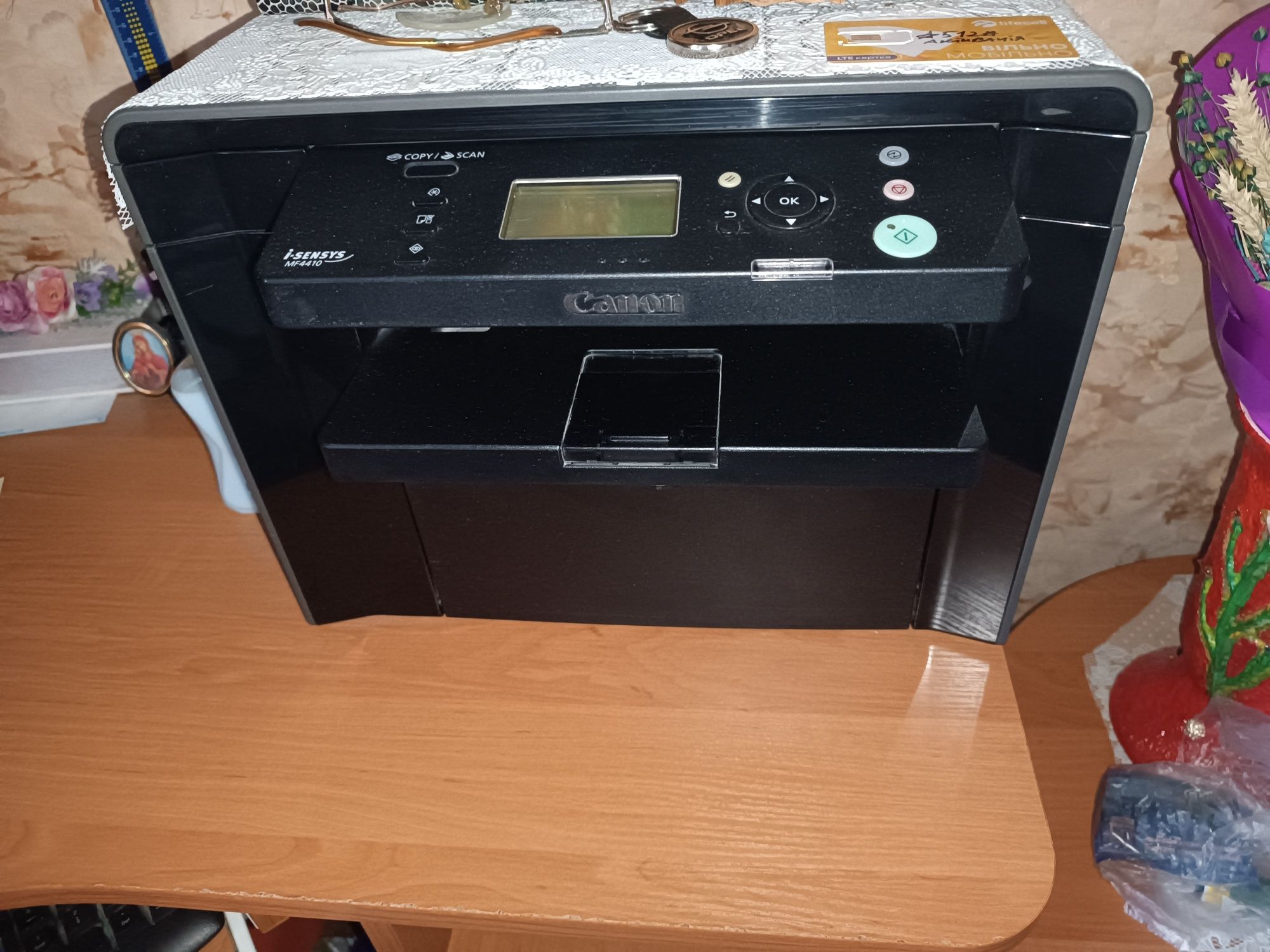 Принтер Canon i-SENSYS MF4410
