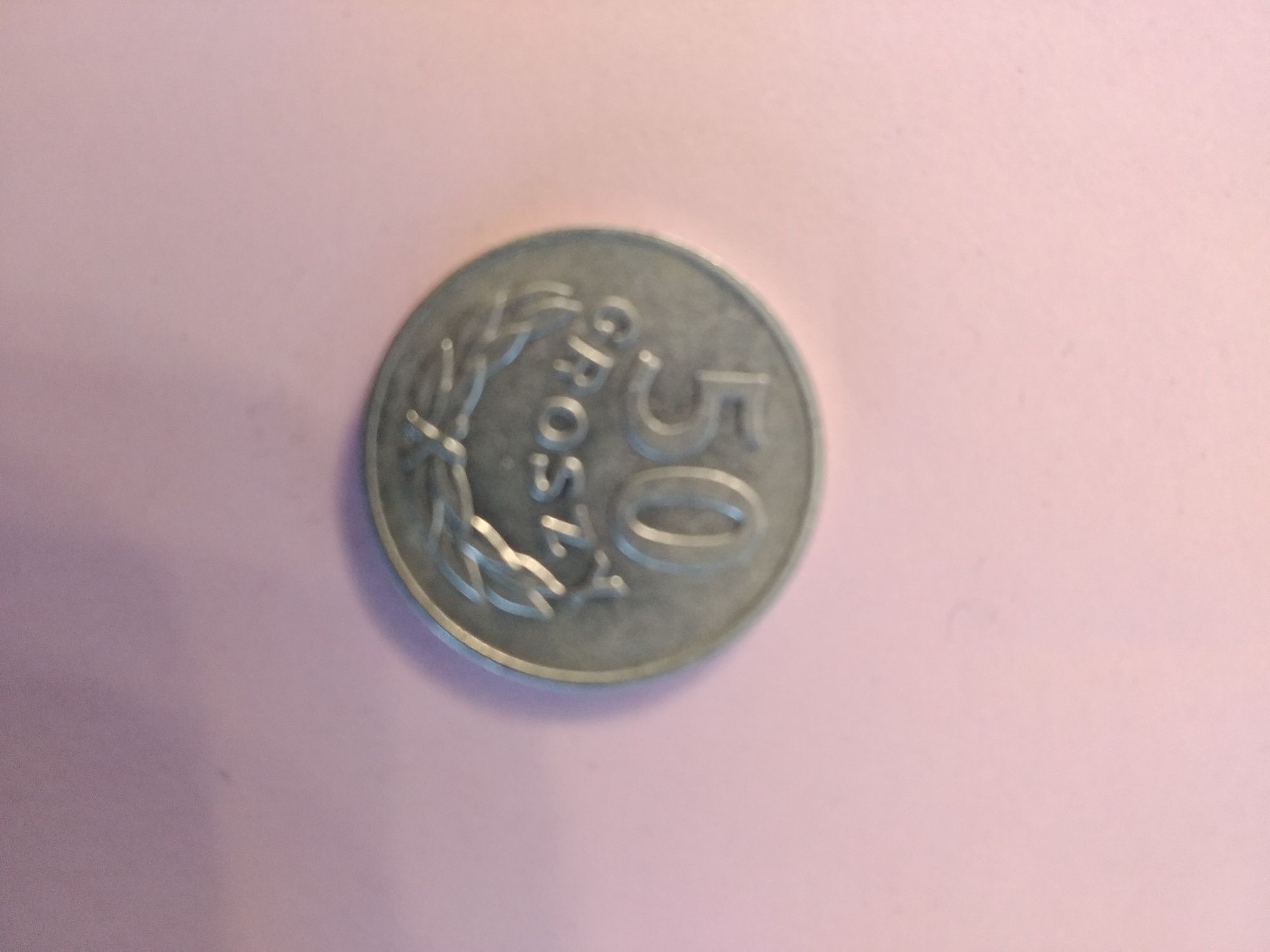 Moneta 50 groszy z 1985 r