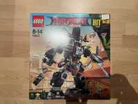 LEGO 70613 Ninjago Movie - Mechaniczny człowiek Garma - NIEROZPAKOWANE