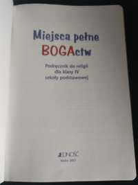 Książka do religii "Miejsce pełne BOGActw 4"