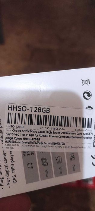 ДЕШЕВО Карта пам'яті 128gb SONY, ціна з комісією олх