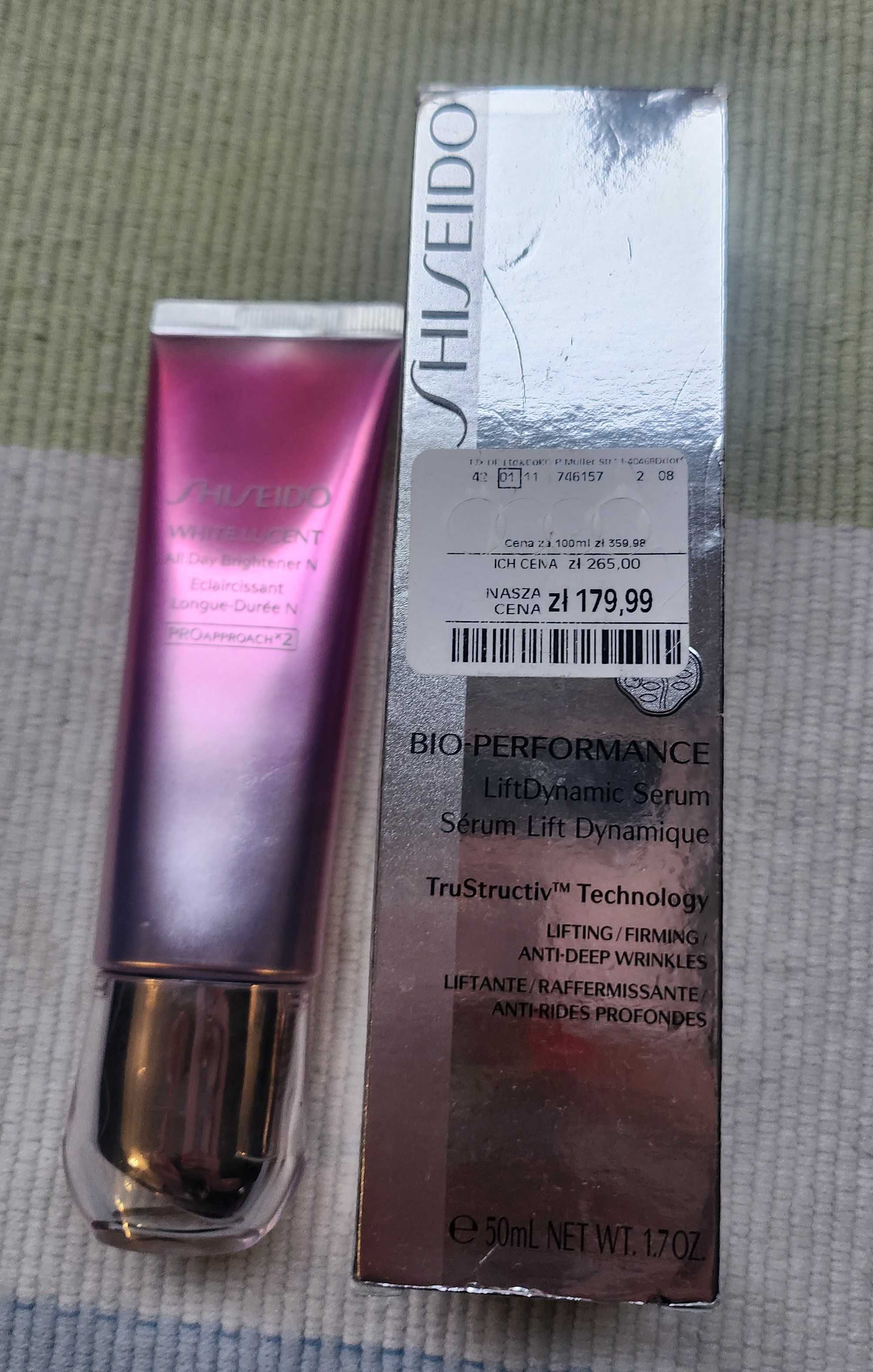 Serum Shiseido -Bio Performance Lift Dynamic Serum