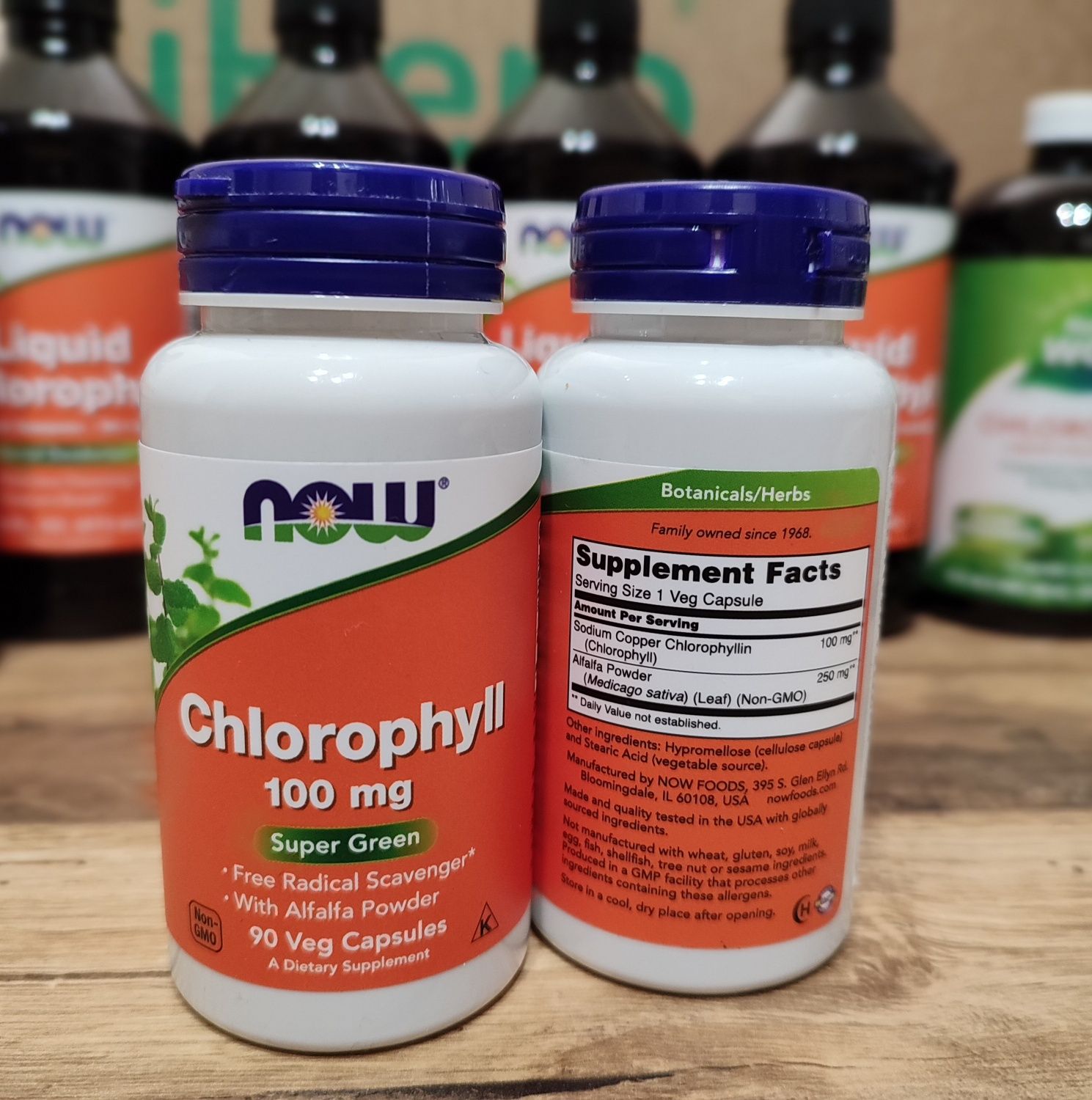Хлорофіл.Хлорофилл.Chlorophyll
