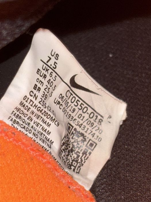 Футзалки nike reackt gato 40.5 розмір