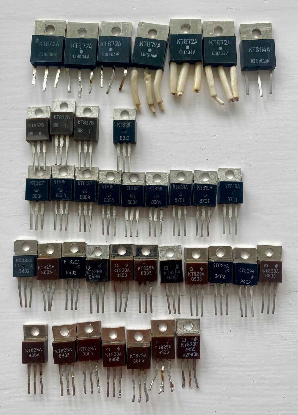 Транзисторы МП14, МП42, 2Т203А,ГТ313, 2Т808, 1Т806, П702 и др.