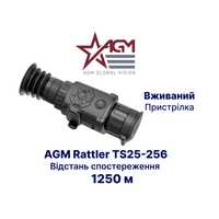 Тепловізійний приціл AGM Rattler TS25-256 Тепловізор