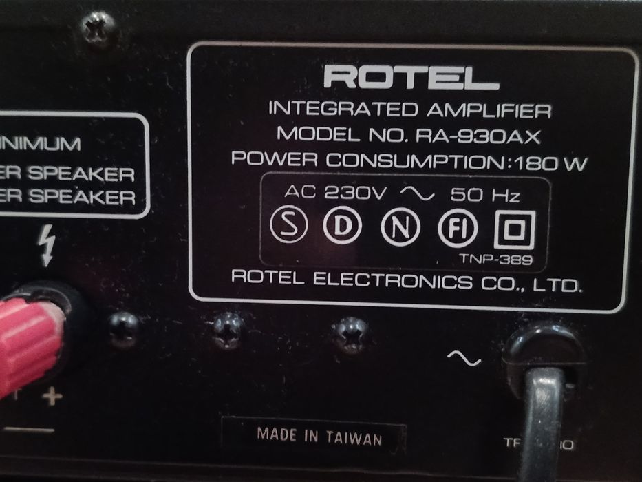 Стерео підсилювач "Rотеl RА-930 AX"