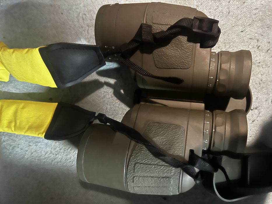 Биноколь Boshile Admiral 7*50