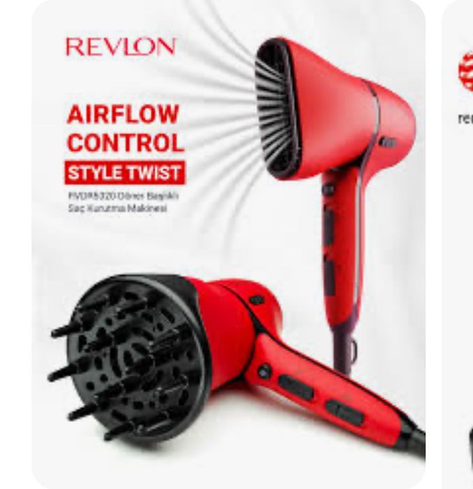 Фен Revlon Hair Dryer, 2000W, RVDR5320ARB
