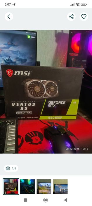 Видеокарта 1660 super MSI