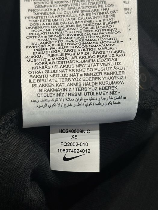 Жіночий Тренч Nike Nsw Tech Fleece Os Duster (FQ2602-010)