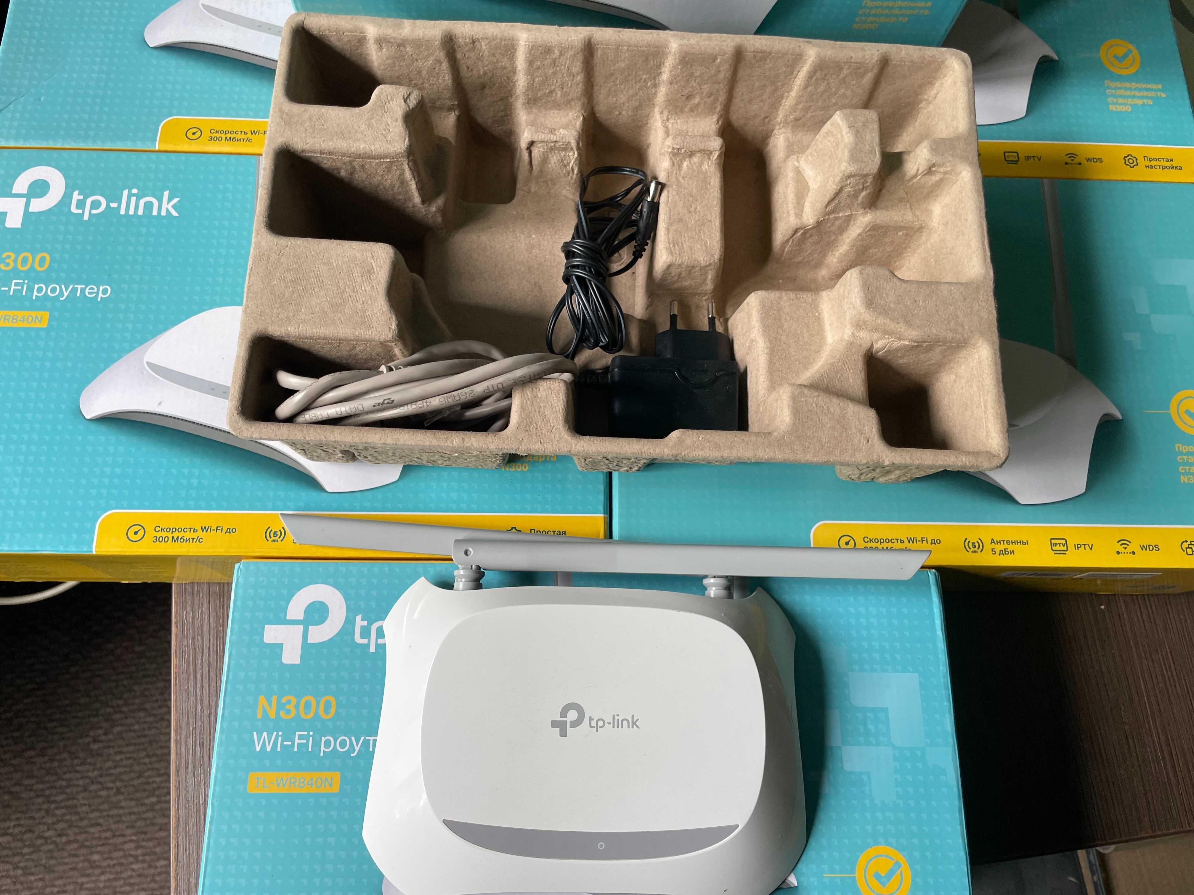 Маршрутизатор роутер TP-Link TL-WR840N
