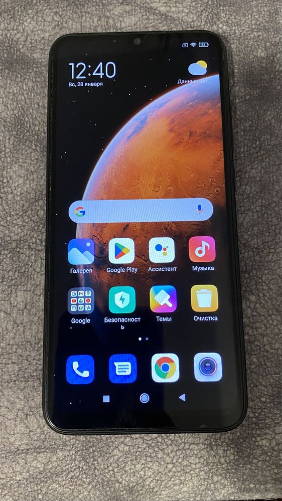 Телефон Xiaomi Redmi 9C 2/32GB