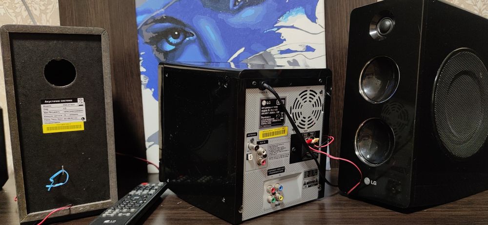 Музыкальный центр lg.