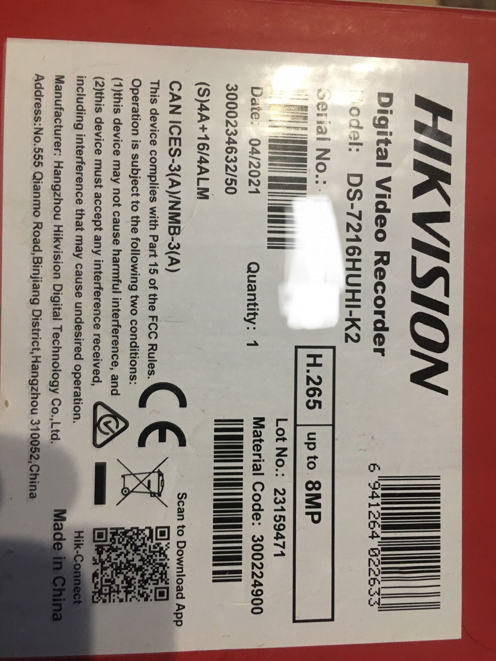 Hikvision dvr 7200