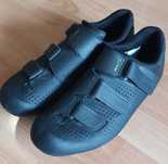 Buty kolarskie Shimano RC1 + bloki i pedały SPD-SL