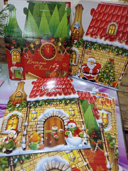 Упаковка для подарунків картонна